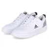 Adidas Low Sneaker PARK ST Herren Kunstleder Weiß Größe: 43 Produktbild-Vorschau 7