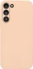 Hülle für Samsung Galaxy S23 Case Cover Bumper Silikon Produktbild-Vorschau 1