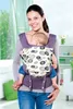 AMAZONAS Smart Carrier blueberry, ab 0 Monate, Babytrage, Produktbild-Vorschau 11