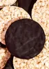 KoRo I Vollkornreiswaffeln mit dunkler Schokolade 12 x 90 g Produktbild-Vorschau 4