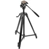 Walimex Fw-3970 Semi-Pro Stativ mit Neiger, 172cm Produktbild-Vorschau 1