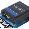 Varta Baterie LONGLIFE Power (High Energy) 4,5V 3LR12 1St. Náhled obrázku produktu 15