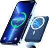 Magnetische Kabellose Powerbank, 10000mAh Wireless Power Produktbild-Vorschau 1