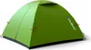 Husky Sawaj 3-leichtes Zelt - 3 Personen - 2,5 kg-grün Produktbild-Vorschau 4