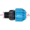 Jason PP-Klemmverbinder mit AG, Ø 25 mm x 3/4 Zoll - DVGW Produktbild-Vorschau 8