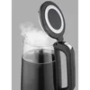 MAESTRO MR-049 elektrischer Wasserkocher Produktbild-Vorschau 7