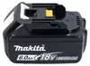 Aspiratore a batteria Makita DVC 750 LG1 LXT 18 V 67 mbar Anteprima dell’immagine prodotto 4