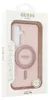 Etui Guess Strass Stampato Logo Classico Magsafe Samsung Anteprima dell’immagine prodotto 11