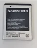 Samsung Original Akku Batterie EB454357VU für Galaxy Y Produktbild-Vorschau 1