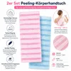 2er Set 100x25cm Peeling Körpertuch, Peeling Handtuch aus Produktbild-Vorschau 3