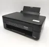 EPSON Expression Home XP-2205 3-w-1 Tinten-Multi WiFi Podgląd zdjęcia produktu 12