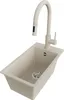 PRIMAGRAN Granitspüle Beige 28x50cm, Spülbecken 1 Becken + Produktbild-Vorschau 1