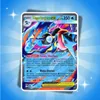Pokémon Premium Collectie Mega-Quajutsu-ex Productafbeelding-voorbeeld 12