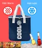 Kühltasche Isoliertasche Kühlkorb Kühlbox Picknick Lunch Produktbild-Vorschau 4