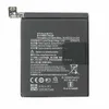 BLP761 Akku für OnePlus 8 4320 mAh Batterie wie Original Produktbild-Vorschau 1