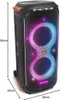 JBL PartyBox 710 (schwarz) Produktbild-Vorschau 25