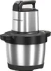 A studio product shot of a meat grinder. Náhled obrázku produktu