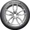 Sailun Sommerreifen motorcycle-tyres Atrezzo SVR LX ( Produktbild-Vorschau 4