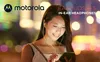 Słuchawki Motorola Earbuds 3-S czarny Podgląd zdjęcia produktu 9