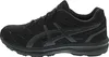 ASICS Q801Y.9097_7.5, Męski, Dorosły, Czarny, Carbon, 1 Podgląd zdjęcia produktu 28