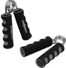 Sporttrend 24® 2er Set Fingerhantel Schaumstoffgriff, Produktbild-Vorschau 1