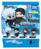 Jujutsu Kaisen Twinchees Minifiguren Defofig! Danglers 5 cm Produktbild-Vorschau 6
