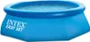 Intex Easy Set Pool Ø 305x76cm mit Filterpumpe Produktbild-Vorschau 10