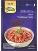 Asian Home Gourmet pasta przyprawowa do indyjskiego curry Podgląd zdjęcia produktu 1