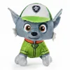 Rocky Paw Patrol Plüschfigur 12 cm Kuscheltier offiziell Produktbild-Vorschau 1