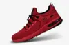 Bugatti Sneaker in rot, Gr. 43 Produktbild-Vorschau 5