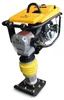 BAMATO Vibrationsstampfer V-85G mit Fahrwerk Produktbild-Vorschau 6