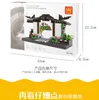 Architecture-Set Hui Style Torbogen, 381 Teile, kompatibel Produktbild-Vorschau 8