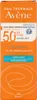 Avène Cleanance Sonnencreme SPF 50+ 50 ml Produktbild-Vorschau 8