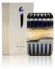 Lattafa Al Azal Eau De Bleu EDP 100 ml M Anteprima dell’immagine prodotto 8