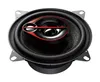 Pioneer TS-R1051S - 10cm 3-Wege Koax Lautsprecher Produktbild-Vorschau 4