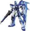Hguc 1/144 Rx-93-V2 Hi Nu Gundam Bl Podgląd zdjęcia produktu 1