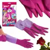 York, Rękawice gumowe zapachowe Rosie, rozmiar L, 1 para Náhľad obrázku produktu 2