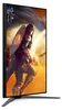 AOC G4 U32G4U, 80 cm (31.5"), 3840 x 2160 Pixel, 4K Ultra Produktbild-Vorschau 8