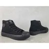 Lee Cooper Schuhe LCW22310905LA, LCW22310905L Produktbild-Vorschau 5