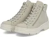 A pair of beige high-top boots with laces and a side zipper. Podgląd zdjęcia produktu