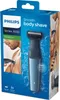 Bodygroom Series 3000 BG3015/15 Körperrasierer Produktbild-Vorschau 8