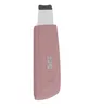 BEAUTIFLY B-Scrub Blush Ultraschallpeelinggerät Produktbild-Vorschau 1