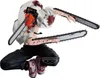 Chainsaw Man - Chainsaw Man - Figure Vibration Stars 14cm Produktbild-Vorschau 1