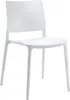 PAPATYA Designstuhl: 200 kg Stapelstuhl Bistrostuhl Produktbild-Vorschau 1