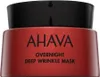 Ahava Apple Of Sodom Wrinkle Night Mask 50ml Produktbild-Vorschau 11