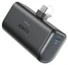 Anker A1653021, 5 mAh, Power Delivery, 18 W, Béžová Náhľad obrázku produktu 6
