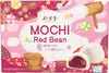 [ 210g ] Bamboo House Rote Bohne Mochi | Red Bean | Produktbild-Vorschau 3