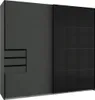 Schwebetürenschrank Saigon mit Schubladen 225x64x208cm Produktbild-Vorschau 1