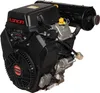 A close-up studio shot of a black and silver V-twin engine. Náhľad obrázku produktu