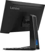 LENOVO Legion R24e 23,8 Zoll IPS FHD WLED 300 cd/m2 0,5 ms Produktbild-Vorschau 7